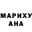 ЭКСТАЗИ XTC Azia Alybekova