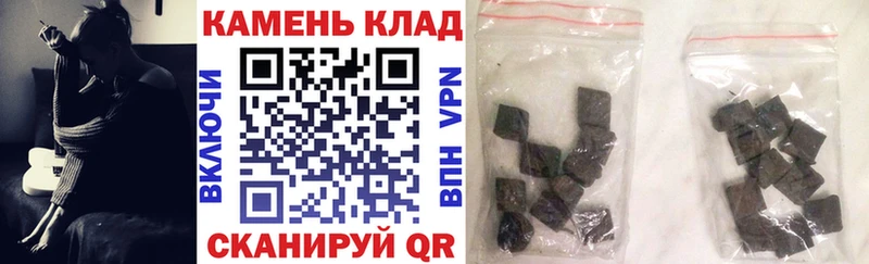 MEGA маркетплейс Новозыбков Гашиш ice o lator хочу