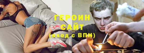 дмт Новокубанск