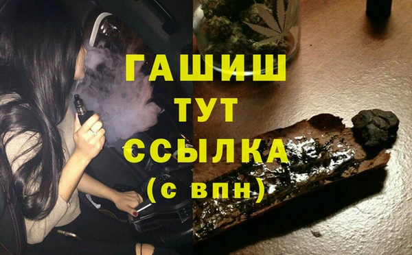 круглые Новодвинск