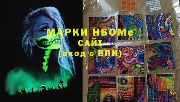 круглые Новодвинск