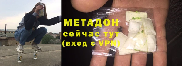дмт Новокубанск