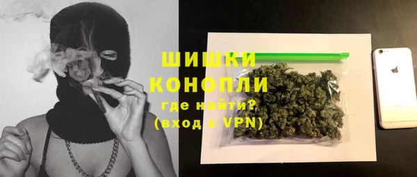 круглые Новодвинск