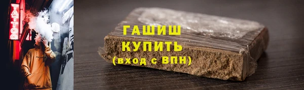 круглые Новодвинск