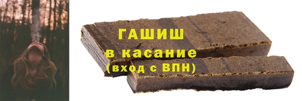 круглые Новодвинск