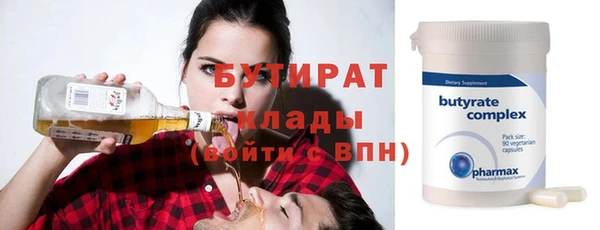 дмт Новокубанск