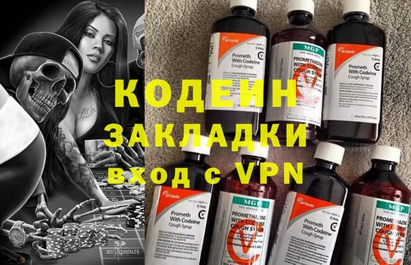 круглые Новодвинск