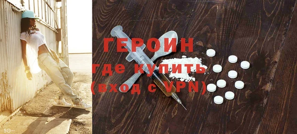 дмт Новокубанск