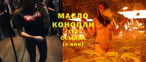 круглые Новодвинск