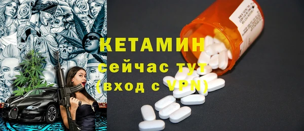 круглые Новодвинск