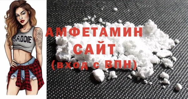 дмт Новокубанск