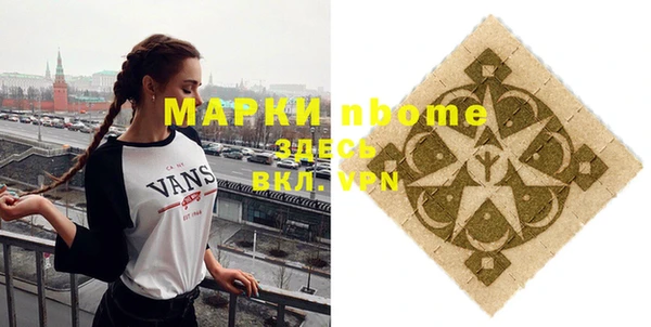 круглые Новодвинск