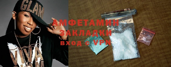 круглые Новодвинск