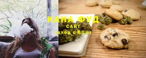 круглые Новодвинск