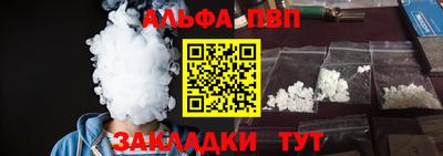 сатива Канаш