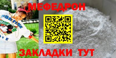 сатива Канаш