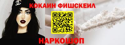 трава Абакан