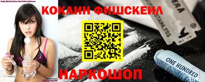 сатива Канаш