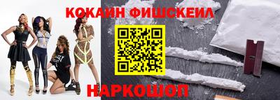 сатива Канаш