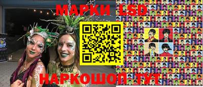 сатива Канаш
