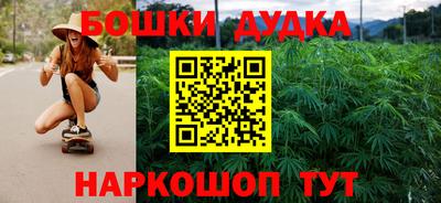 COCAINE Камышлов