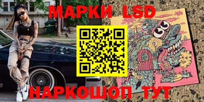 соль курить ск Кандалакша