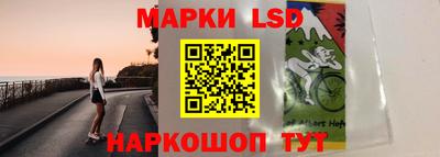 COCAINE Камышлов