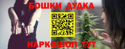 соль курить ск Кандалакша