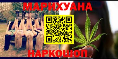 сатива Канаш