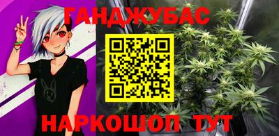 соль курить ск Кандалакша