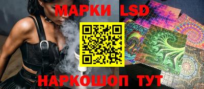 сатива Канаш