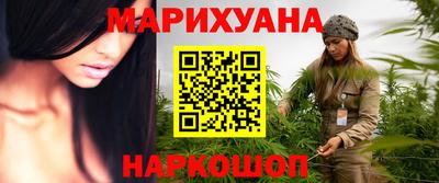COCAINE Азнакаево