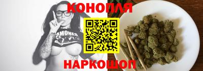 COCAINE Камышлов
