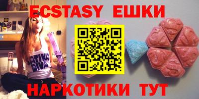 COCAINE Камышлов