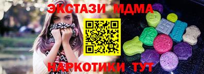сатива Канаш
