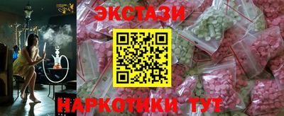 сатива Канаш
