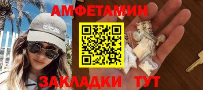 соль курить ск Кандалакша