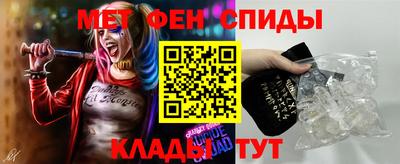 сатива Канаш