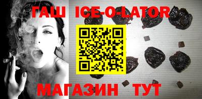 сатива Канаш