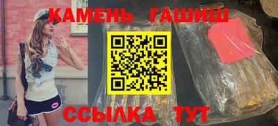 COCAINE Камышлов