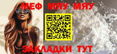 соль курить ск Кандалакша