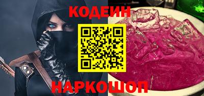соль курить ск Кандалакша