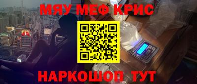 соль курить ск Кандалакша