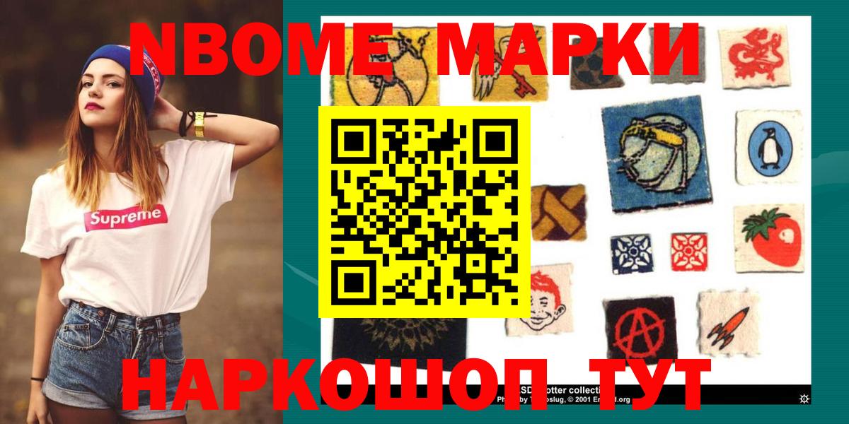 mega как зайти  Вход с VPN  ЛСД экстази кислота  Новозыбков  ЛСД экстази ecstasy 